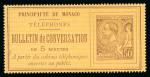 Stamp of Colonies françaises » Monaco 1886-1955, ensemble constitué uniquement de bonnes