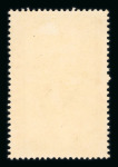 Stamp of India » Dominion 1988 Kuladhor Chaliha 60np group of three mint n.h. colour trials with centre in mauve, orange-brown and olive, plus grey (as issued)