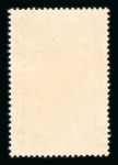 Stamp of India » Dominion 1988 Kuladhor Chaliha 60np group of three mint n.h. colour trials with centre in mauve, orange-brown and olive, plus grey (as issued)