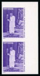 Stamp of India » Dominion 1978 C. Rajagopalachari group of three colour in mint n.h. vertical pairs in unissued colours