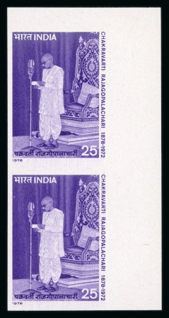 Stamp of India » Dominion 1978 C. Rajagopalachari group of three colour in mint n.h. vertical pairs in unissued colours