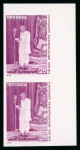 Stamp of India » Dominion 1978 C. Rajagopalachari group of three colour in mint n.h. vertical pairs in unissued colours