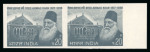 Stamp of India » Dominion 1973 Syed Ahmad Khan, founder of Muslim League in India, group of five colour trials in mint n.h. imperf. horiz. pairs