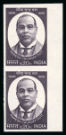 Stamp of India » Dominion 1973 Romesh Chunder Dutt group of four colour trials in vertical imperf. pairs