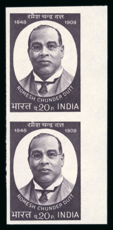 Stamp of India » Dominion 1973 Romesh Chunder Dutt group of four colour trials in vertical imperf. pairs