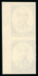 Stamp of India » Dominion 1973 Romesh Chunder Dutt group of four colour trials in vertical imperf. pairs