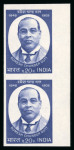 Stamp of India » Dominion 1973 Romesh Chunder Dutt group of four colour trials in vertical imperf. pairs