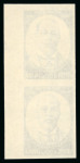 Stamp of India » Dominion 1973 Romesh Chunder Dutt group of four colour trials in vertical imperf. pairs