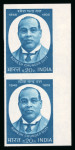 Stamp of India » Dominion 1973 Romesh Chunder Dutt group of four colour trials in vertical imperf. pairs