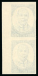 Stamp of India » Dominion 1973 Romesh Chunder Dutt group of four colour trials in vertical imperf. pairs