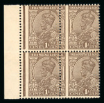 Stamp of India » 1855-1946 De La Rue and later Crown Colony Issues 1926-33. 1a. Chocolate left marginal block of four showing misplaced perforations 3mm to the left