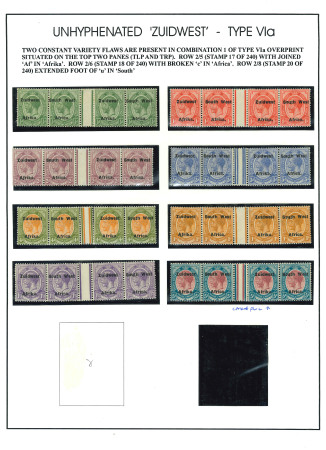 Stamp of South West Africa SWA 1924 Type VIa ovpt 8 values gutter pairs different sizea