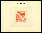 Stamp of Colonies françaises » Monaco 1953, Taxe Y&T n°54/55, ensemble de 4 épreuves de couleurs