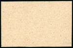 Stamp of South West Africa SWA 1917 forerunner parcel piece Swakopmund to Windhuk