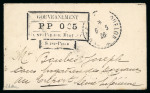 Stamp of Colonies françaises » St. Pierre et Miquelon 1926, cachet "PP 005" sur petite lettre du 06/05/1926,