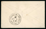 Stamp of Colonies françaises » St. Pierre et Miquelon 1926, cachet "PP 005" sur petite lettre du 06/05/1926,
