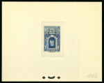 Stamp of Colonies françaises » Monaco 1948, Vue de la Principauté Y&T n°313A, ensemble de