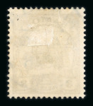 Stamp of Samoa Samoa German PO used stamps and covers
