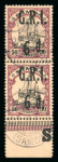 Stamp of Samoa Samoa 1914 G.R.I. surcharges accumulation