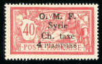 Stamp of Colonies françaises » Syrie 1920, timbres taxe Y&T n° 1-4 neufs ** MNH, très bonne