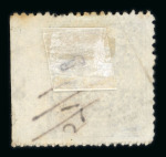 Stamp of Samoa Samoa 1877-80 Express issue mint and used study collection