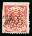 Stamp of Samoa Samoa 1877-80 Express issue mint and used study collection