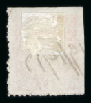 Stamp of Samoa Samoa 1877-80 Express issue mint and used study collection
