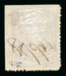 Stamp of Samoa Samoa 1877-80 Express issue mint and used study collection