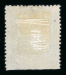 Stamp of Samoa Samoa 1877-80 Express issue mint and used study collection