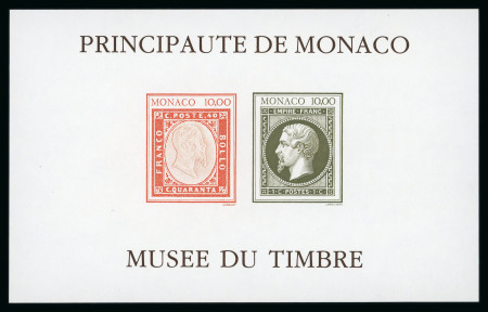 Stamp of Colonies françaises » Monaco 1992, Ensemble de 2 blocs "Création du Musée du Timbre"