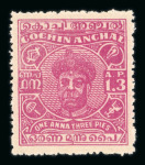 Stamp of Indian States » Cochin Cochin 1946 Maharajah Ravi Varma unissued 1a3p and 6p on 9p