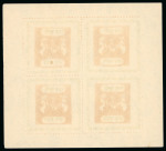 Stamp of Indian States » Bundi Bundi 1941 Sacred Cow 5r sheetlet of 4 unused