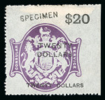 Stamp of Hong Kong Hong Kong 1885 British Consular Service set of ten embossed ovpt specimen