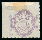 Stamp of Hong Kong Hong Kong 1885 British Consular Service set of ten embossed ovpt specimen