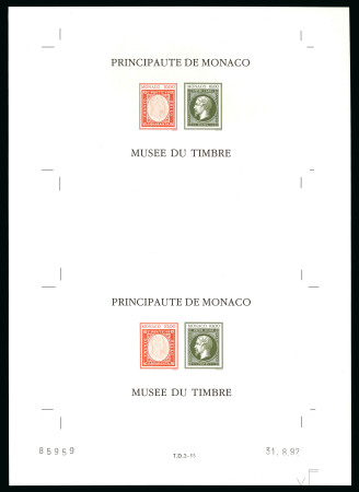 Stamp of Colonies françaises » Monaco 1992, grand feuillet non-dentelé réunissant 2 blocs