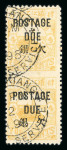 Stamp of China » Local Post » Chinkiang Chungking 1895 Postage Due 4c yellow imperf between vert pair used