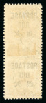 Stamp of China » Local Post » Chinkiang Chungking 1895 Postage Due 4c yellow imperf between vert pair used