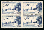 Stamp of Colonies françaises » Maroc 1952, série Temara poste aérienne Y&T n° 89-92 en blocs
