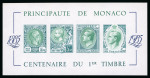Stamp of Colonies françaises » Monaco 1985, ensemble de 2 blocs "Centenaire du 1er timbre"