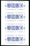 Stamp of Colonies françaises » Monaco 1985, essai en violet sous forme de grand feuillet