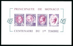 Stamp of Colonies françaises » Monaco 1985, ensemble de 2 épreuves de luxe du bloc "Centenaire