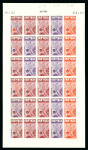 Stamp of Colonies françaises » Monaco 1965-1994, gros lot de 35 feuilles d'essais de couleurs