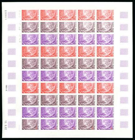 Stamp of France » Émissions à partir de 1900 1981, Croix Rouge Y&T n°2175/2176, lot de 2 feuilles