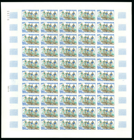 Stamp of France » Émissions à partir de 1900 1968, Jeux Olympiques de Mexico Y&T n°1573, feuille