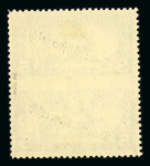 Stamp of Austria » Deutsch-Österreich Austria Österreich 2H u. 5H gez. 12 1/2, je senkr. Paar mit Mitte UNGEZÄHNT