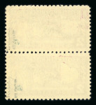 Stamp of Austria » Deutsch-Österreich Austria Österreich 1919 2H Eilmarke gez. 11 1/2 : 12 1/2 in senkr. Paar mit KOPFSTEHENDEN Aufdr.