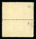 Stamp of Austria » Deutsch-Österreich Austria Österreich 1919 2H Eilmarke in senkr. Paar dabei 1x mit kopfstehenden und 1x ohne Aufdruck