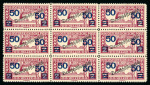 Stamp of Austria » Deutsch-Österreich Austria Österreich 1919 Eilmarke 2H ohne und mit neuen Wertaufdr.: diverse Plattenfehler, etc.