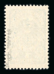 Stamp of Austria » Deutsch-Österreich Austria Österreich 1919-20 Freimarke 1K in seltenem tiefblau **