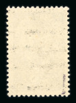 Stamp of Austria » Deutsch-Österreich Austrias Österreich 1919-20 Freimarken 20H Farbprobe schwarzgrau, **